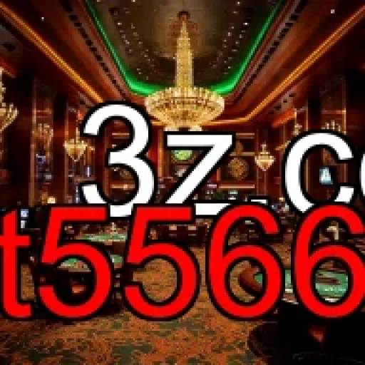 Baccarat no bet556677: A Emoção do Jogo em Ação